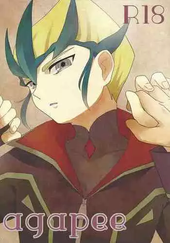 [lasagne (Jin pachi)] agapee (Yu-Gi-Oh! ZEXAL)