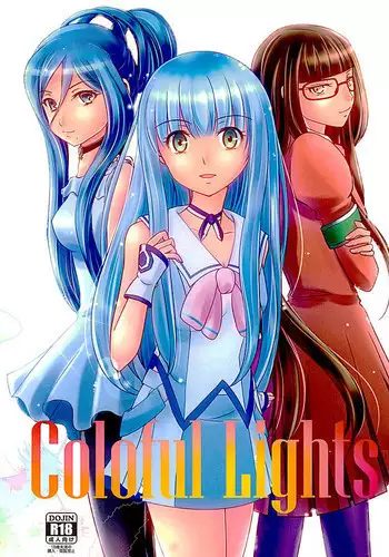(CT27) [Poifull (Hana)] Colorful Lights (Arpeggio of Blue Steel)