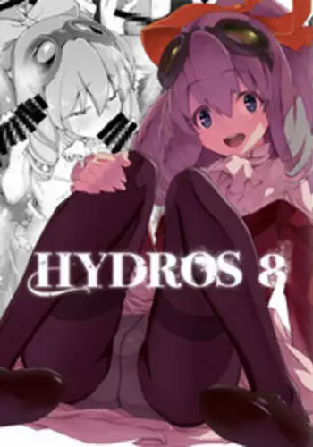[Miyanchi (Miyagoe Yoshitsuki)] HYDROS 8 (Xenogears) [Digital] [English]