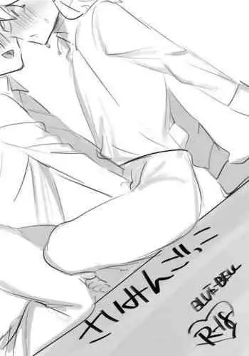 [Umi no Sachi (BLUE‐BELL)] Saimin Gokko (Super Danganronpa 2) [Digital]