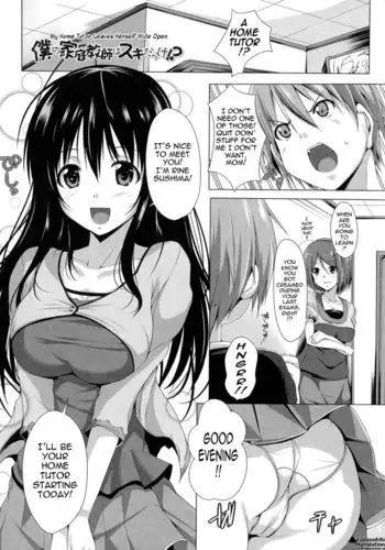 My Home Tutor Leaves Herself Wide Open