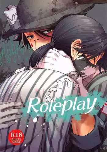 (Zankyou Hallucinate 9) [Hatogo Tsubu (Hatomugi)] Roleplay (Identity V)