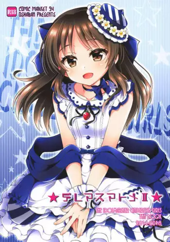 [OSHABAN (Sasahiro)] Deremas Matome II (THE IDOLM@STER CINDERELLA GIRLS) [2018-08-20]