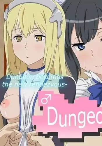 Deai-kei Dungeon | Dungeon of Encounter