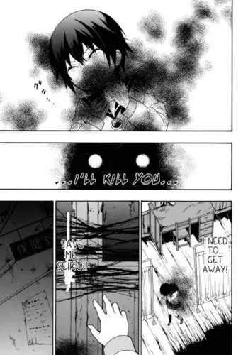 Corpse Party Book of Shadows, Chapter 5