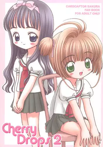 (SC28) [pillow talk (Nekoura)] Cherry Drops 2 (Cardcaptor Sakura)