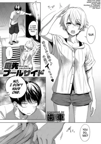 Niwasaki Poolside | Garden Poolside