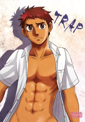 (C84) [CLUB-Z (Hinata Yagaki)] Trap [English]