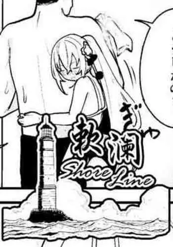 BluArch Hatsujoubu 2023.07