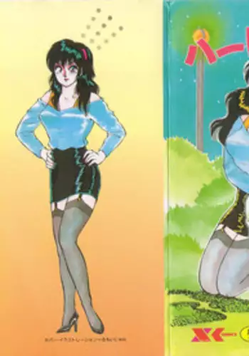 [Rumoi jun] heart ni kiss