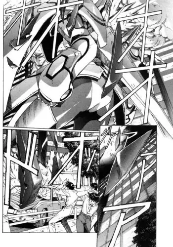 Eidron Shadow Vol1 - CH3