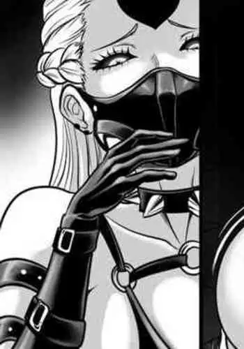 Jigoku no Fubuki Haiboku