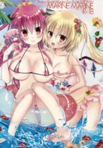 (C86) [Setoran (Itou Seto, Tanno Ran)] MARINE MARINE (Touhou Project)