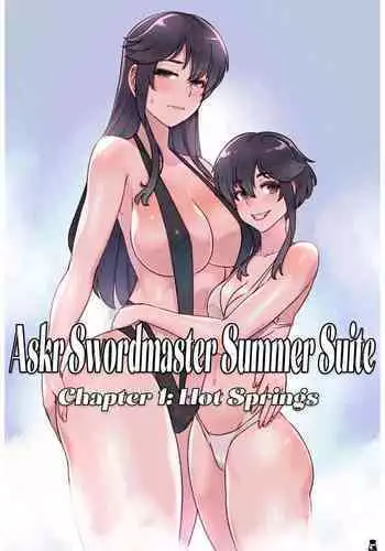 Askr Swordmaster Summer Suite: Hot Springs