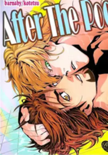 [UNKY (Unko Yoshida)] After the Pool (Tiger & Bunny) [English] {Harudaki}