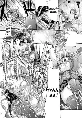 Inyutsuno Yakata 7 - Beast on The Heart