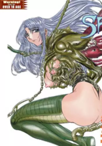 [Global One (MARO)] Shalader Vol. 2 - The Past and the Future