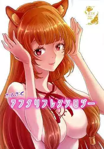 Bunbuku RaphtaReflexology