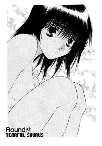 Girls Saurus DX V10 - CH63