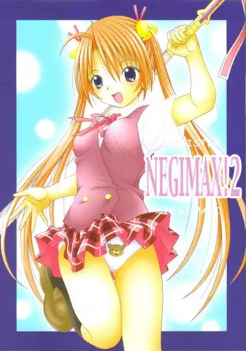 [AIU Show Communication] Negimax! 2 ( Mahou Sensei Negima )