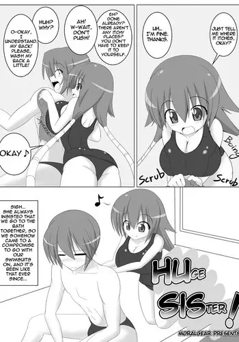 Dekka Imouto & Mahou no Hon to Kyodaimusume