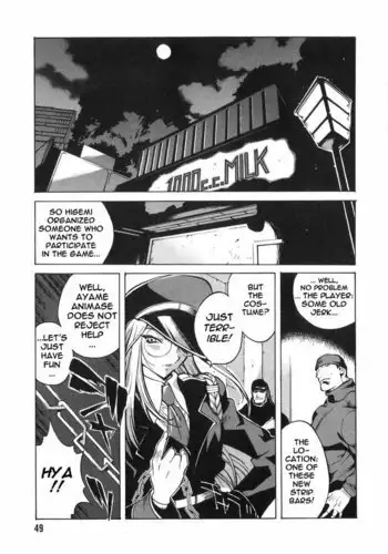 Breast Play Vol2 - Chapter 3