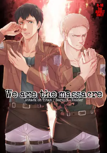 [Marinconia (Maru Mary)] We are the Massacre (Shingeki no Kyojin) [English] [Zehi] [Digital]