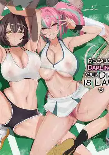 Datte Darling... Zako Chinpo Nandamon | Because, Darling... Your Dick is Lame!