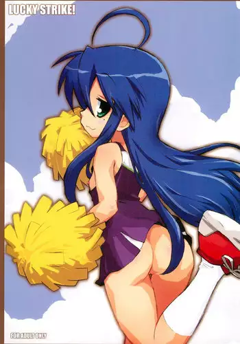 (Keikaku 0x0C) [rabbit syndrome (Rabbit)] LUCKY STRIKE! (Lucky☆Star)