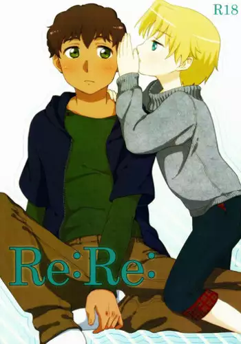 (C83)[Ziploc (Kugi)] Re Re (Ginga e Kickoff!!)