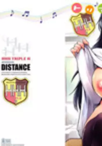 [DISTANCE] HHH Triple H
