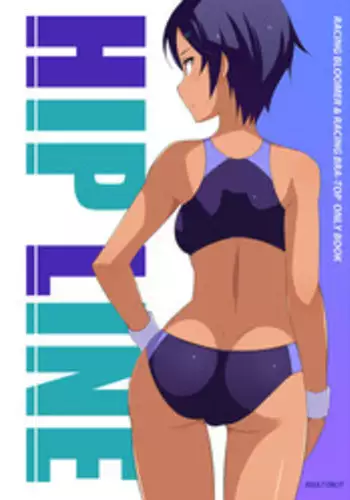 [Mushimusume Aikoukai (ASTROGUY2)] HIP LINE+ [Digital]