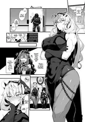 Bageko to Asa made Ichaicha | Making out with Bageko Until Morning