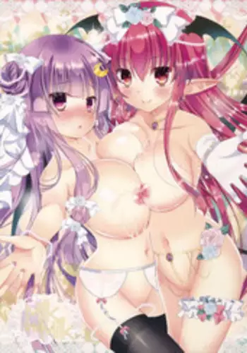 (C86) [Setoran (Itou Seto,Tanno Ran)] Milk Milk (Touhou Project)