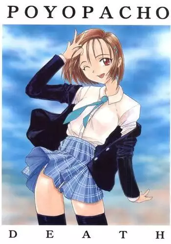 Poyopacho Death