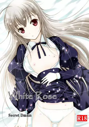 [Secret Dmain] White Rose [Digital]