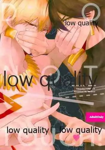 (HARUCC23) [ME (おち)] Do no touch! (Fate/Grand Order)