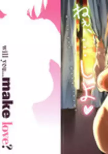 [Pija] Nee,... Shiyo