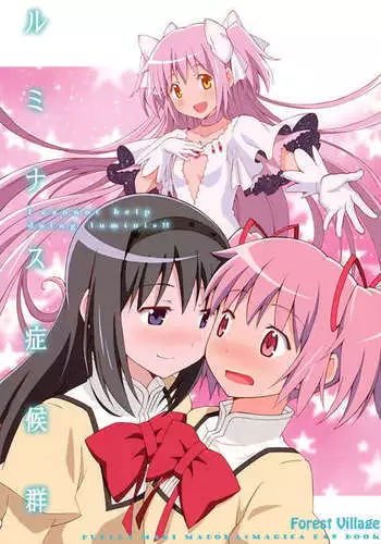 I Cannot Help Doing Luminis!!