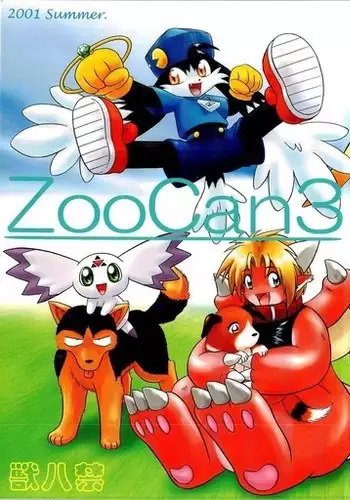 ZooCan3