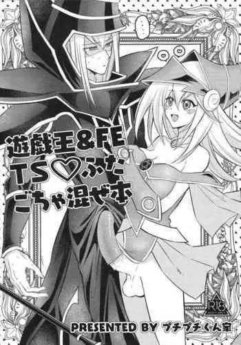 [Puchipuchi-kun-ka (Puchipuchi KUN)] Yu-Gi-Oh & FE TS Futa Gochamaze Hon (Various) [2023-10-10]