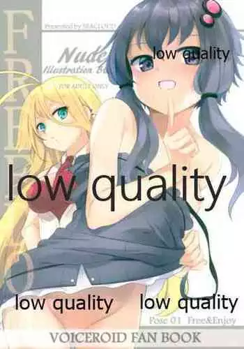 (VOICEROID MARCH 3) [SEACLOUD (Arai Togami)] FREEDOM (VOICEROID)