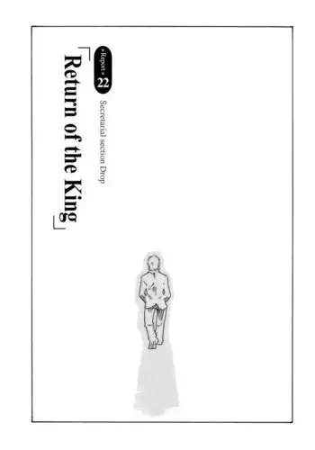 Hishoka Drop Rep22 - Return Of The King