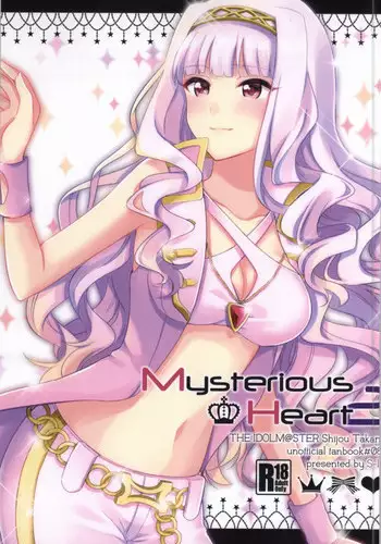 (COMIC1?8) [S-14 (Okamoto)] Mysterious Heart2 (THE IDOLM@STER)
