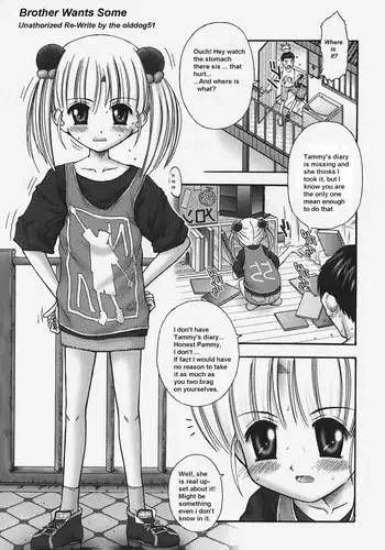 Brother Wants Some [English] [Rewrite] [olddog51]