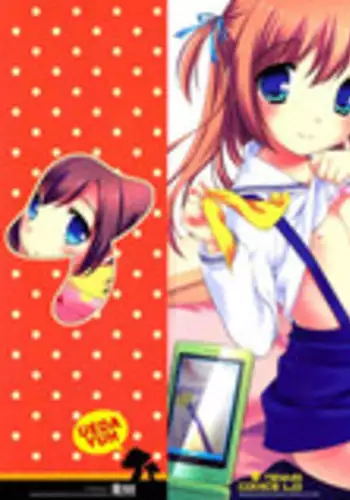 [Ueda Yuu] Kachin Kochin Koakuma