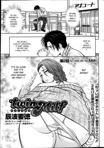 Twin Milf - Chapter 02
