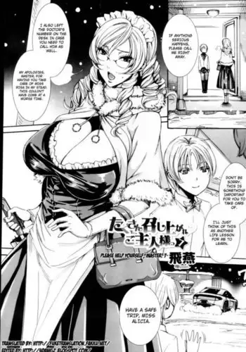 Please Help Yourself, Master! 7