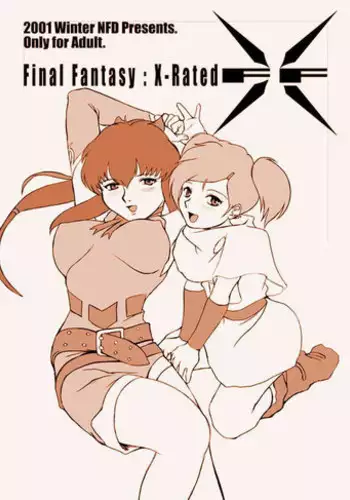 (C59) [Doukou Doukou Kai (Keppi)] Final Fantasy: X-Rated (Final Fantasy Unlimited	)