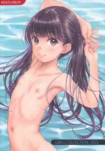 (C101) [Super Flat Lolinitron (Focke Wolf)] GIRLS COLLECTION ꞉2022